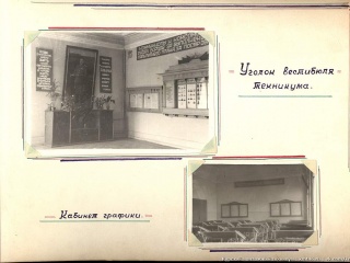 sm-10023