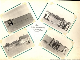 sm-10036