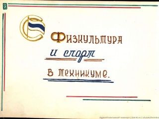 sm-10040